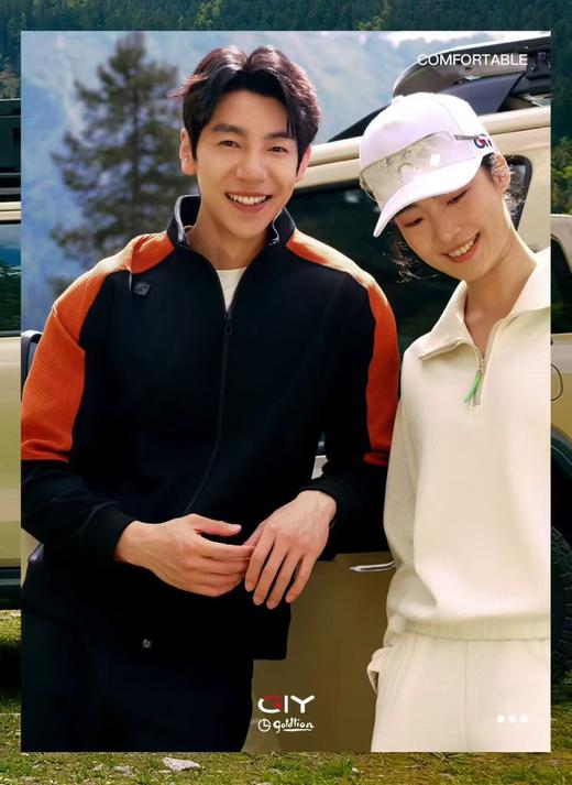 G/Ygoldlion男士夹克[10.31-11.2][广百北京路店][男服] 商品图0