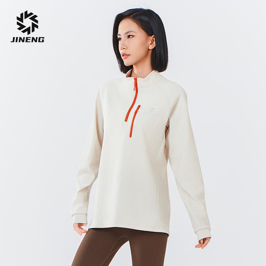 【积能】秋冬新款户外运动卫衣男长袖单外套半拉链透气立领跑步服 商品图6