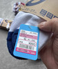 全新正品日版亚瑟士Asics全棉秋冬毛巾底中筒袜原包装带吊牌，一卡三双，均码40-44
25年新款 吊牌价1089日元
折算下来3双日本专柜卖60块左右
三个色，特价59两卡六双 商品缩略图1