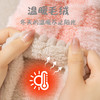 【锁温保暖❗️居家保暖拖鞋】少女心颜值爆棚，品质优选舒适面料，柔软透气加绒保暖，云朵底纹防滑耐磨，冬季保暖室内家居月子鞋，棉拖家用情侣防滑春秋毛拖鞋男士L 商品缩略图2