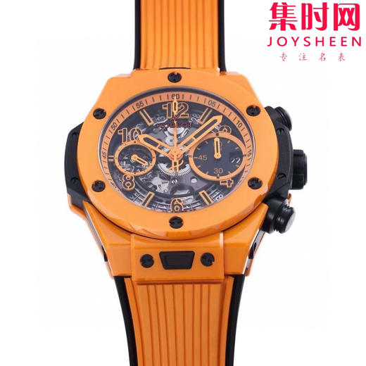 BBF彩色陶瓷 橙色陶瓷 商品图2