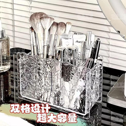 双孔收纳盒(白色/灰色) 商品图3