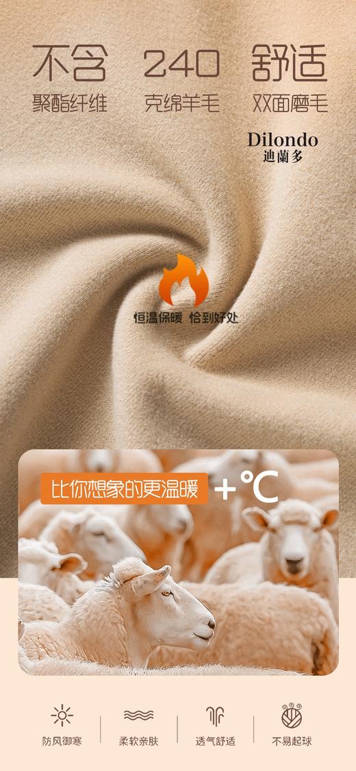 小热皮保暖背心一体杯自带胸垫面穿文胸亲肤蓄热舒适16625118 商品图5