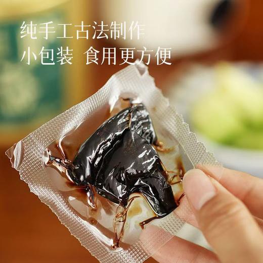 【九蒸九晒 九制黄精】甄选九华山足年黄精 易消化 好吸收 一份258克(17-23个)湖州发货，顺丰极兔随机，可以直接吃（味道像果干），也可以泡水、煮水喝，一小包可以煮水喝一整天；也可以煲汤、泡酒 商品图4