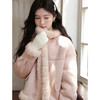 鹿向南「暖风故事」粉色羊羔毛短外套女2025秋冬新款加厚保暖夹克 商品缩略图3