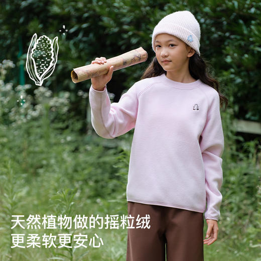 likeuu儿童嘭嘭绒抓绒卫衣LEH352011 商品图1