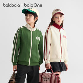 巴拉巴拉balaOne儿童外套男童女童上衣2025新款秋棒球服舒适保暖