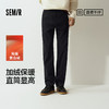 森马牛仔裤男冬加绒保温莱卡弹力直筒裤2025新款商务休闲通勤裤子 商品缩略图0
