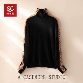 纯山羊绒拼接长袖秋冬加厚百搭上衣女羊绒衫