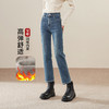 【上新-加绒-烟管裤】逸阳秋冬加绒直筒裤弹力舒适显瘦牛仔裤4905B 商品缩略图1