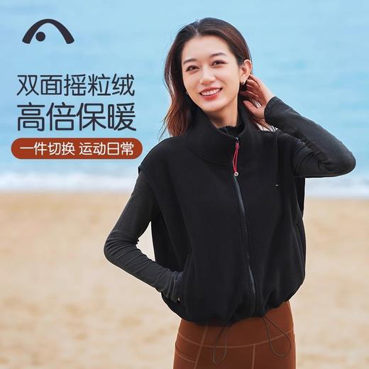 爱暇步24秋冬新款马甲外套女摇粒绒加厚运动健身户外休闲上衣背心A24414TA 商品图3