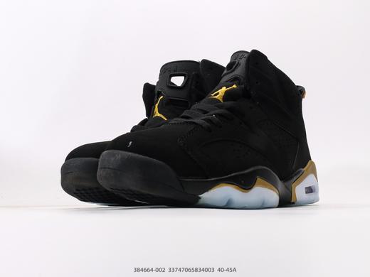 耐克乔丹Air Jordan 6 Retro高帮复古篮球鞋384664-002男鞋 商品图4