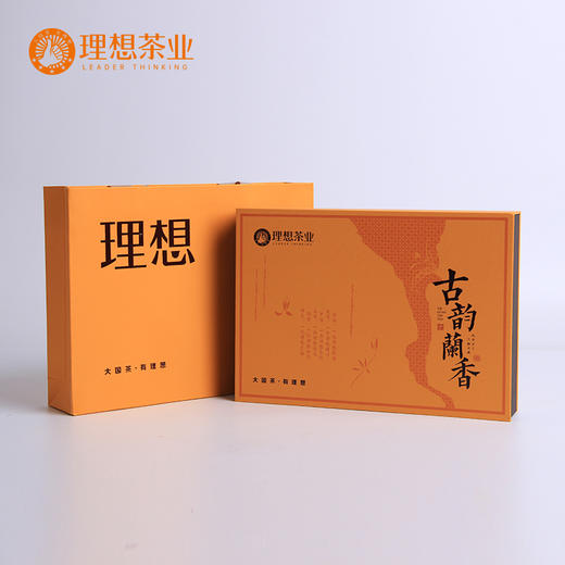 古韵兰香 传统铁观音 商品图1