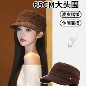 【日系复古❗️麂皮绒平顶马术帽】氛围感拉满，追求设计与质感间的巧妙平衡，舒适自由调节，加宽柔软帽檐，方圆脸显脸小，2025秋冬新款个性女百搭显脸小画家帽报童帽QQ