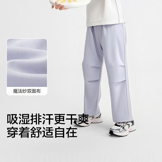 巴拉巴拉balaOne童装女童长裤儿童裤子2025新款秋吸湿排汗伞兵裤 商品图3