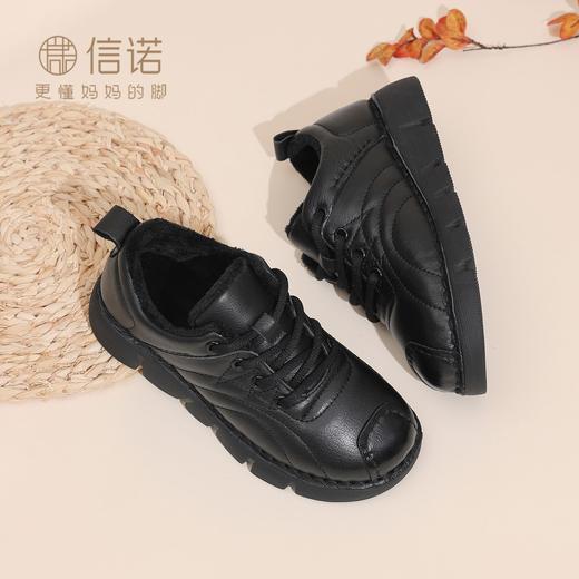 信诺真皮妈妈棉鞋女2025冬季新款中老年舒适不累脚加绒软底休闲鞋X5M131-212 商品图7