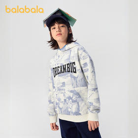 巴拉巴拉儿童卫衣男童秋装中大童长袖上衣满印时尚舒适连帽百搭潮