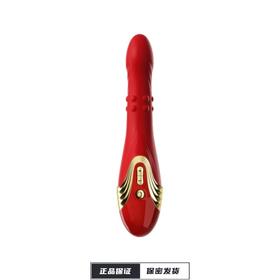 【谜姬】红舞战姬炮机 转珠伸缩震动棒