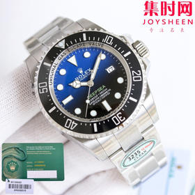 劳力士 ROLEX 海使型系列 渐变鬼王 蓝鬼王 男士腕表 表径44mm