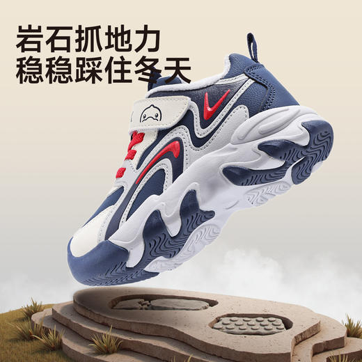 B.Duck小黄鸭童鞋冬季加绒保暖运动鞋26-33码 B5686847 商品图2