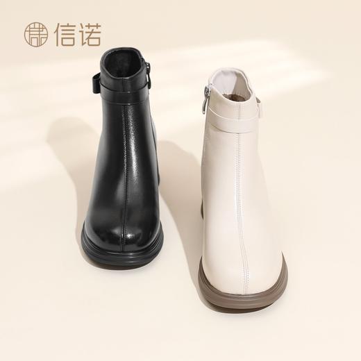 信诺妈妈鞋时尚粗跟短靴女羊皮靴子2025冬季新款加绒保暖棉鞋皮鞋X5M153-229 商品图4