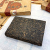 【新品】2006年黎明茶厂黎明之光 班章生态茶砖 1000克大砖 高香原件一手仓烟韵明显仓储加分 回甘好甜  大砖性价比高 商品缩略图11