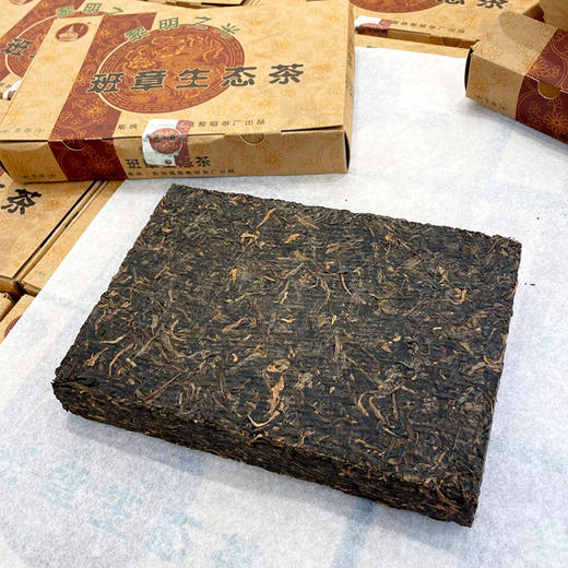 【新品】2006年黎明茶厂黎明之光 班章生态茶砖 1000克大砖 高香原件一手仓烟韵明显仓储加分 回甘好甜  大砖性价比高 商品图11