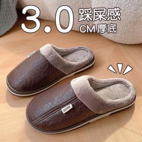【防水棉拖鞋】居家男女冬季家用室内保暖防滑棉鞋男士秋冬天