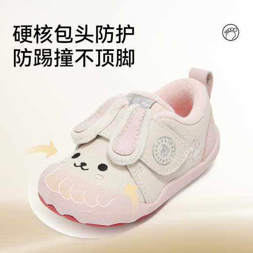 泰兰尼斯101冬季新款步前鞋男宝宝牛皮婴儿鞋加绒保暖女童赤足鞋T24B5D6665 商品图2