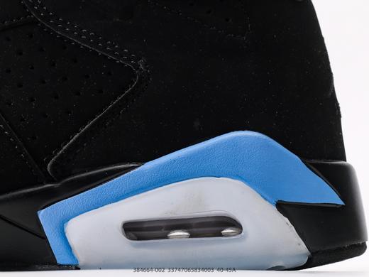 耐克乔丹Air Jordan 6 Retro高帮复古篮球鞋384664-002男鞋 商品图6