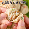 MM 山姆 日式软骨鸡肉丸 1.5kg 商品缩略图4