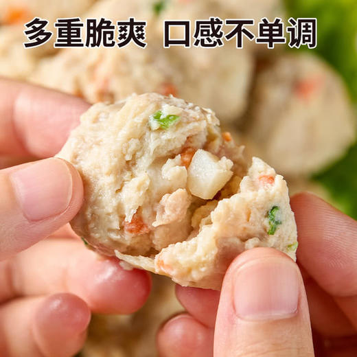 MM 山姆 日式软骨鸡肉丸 1.5kg 商品图4