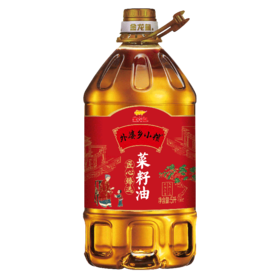 【发出后不支持拦截退货】金龙鱼 外婆乡小榨匠心臻选菜籽油（非转基因）5L