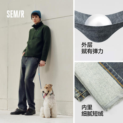 森柔牛仔|森马牛仔裤男猫须复古做旧直筒裤2025冬季新款长裤弹力 商品图1