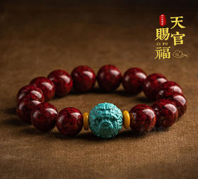 朱砂祥龙手串