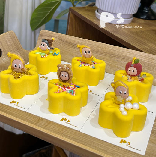 星星人慕斯 商品图2