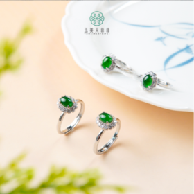 翡翠戒指-翡翠蛋面戒指约5*7mm%多样性发一