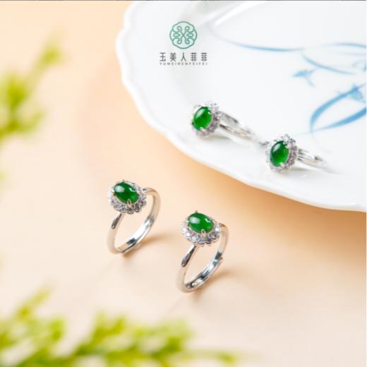 翡翠戒指-翡翠蛋面戒指约5*7mm%多样性发一 商品图0