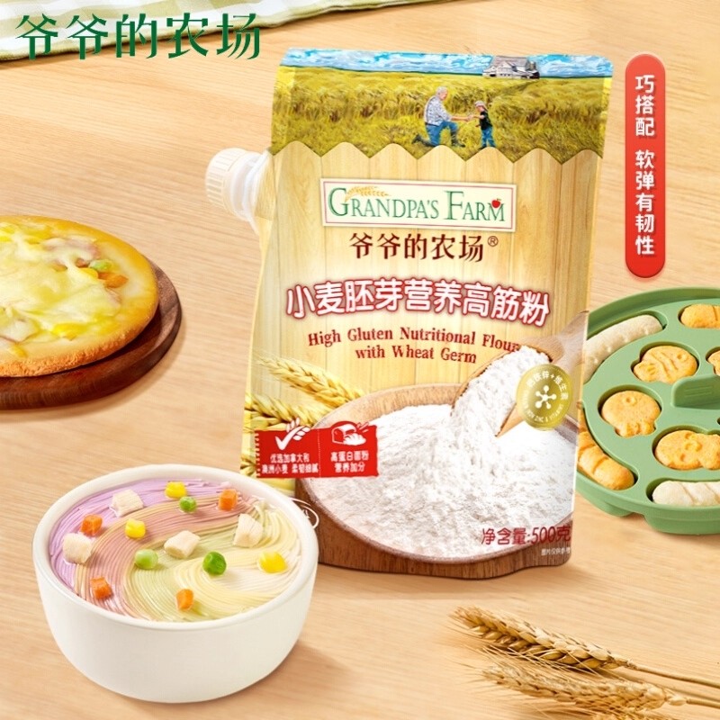 爷爷的农场胚芽营养面粉类