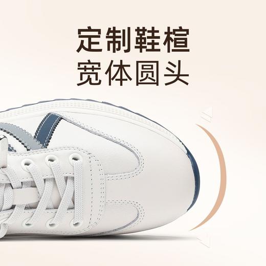 信诺妈妈鞋小白鞋软底舒适休闲运动鞋2025秋冬新款中老年真皮女鞋X5Q005-247 商品图4