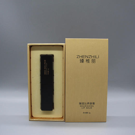 沥美川沁润纯美唇脂新品臻润沁养唇膏3g美容院正品包邮 商品图2