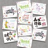 【明信片】1元/张   ins风祝福卡片 款式随机 商品缩略图2