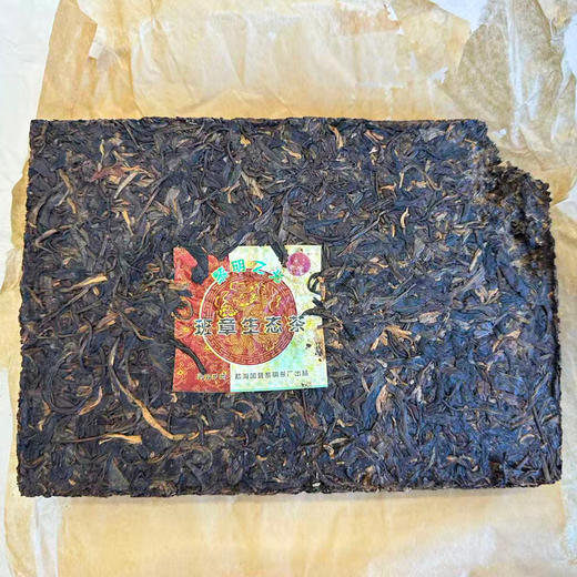 【新品】2006年黎明茶厂黎明之光 班章生态茶砖 1000克大砖 高香原件一手仓烟韵明显仓储加分 回甘好甜  大砖性价比高 商品图10