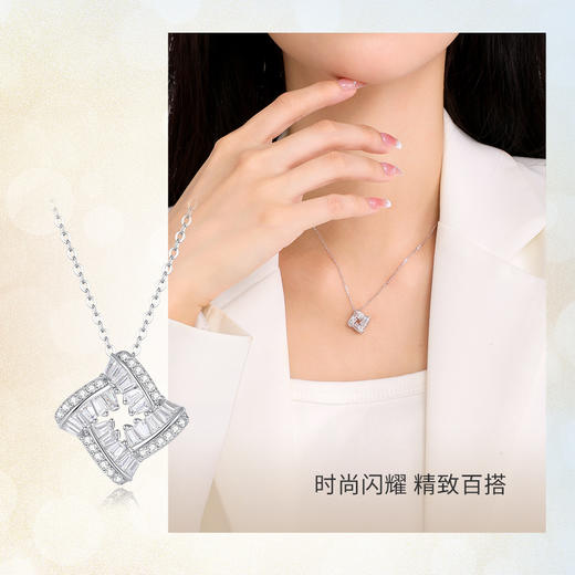 周大生星闪纯银项链简约高级感锁骨链轻奢小众送女友节日礼物 商品图3