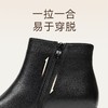 信诺真皮妈妈短靴粗跟靴子女2025冬季新款中老年加绒保暖棉鞋皮鞋5M519-13D 商品缩略图5