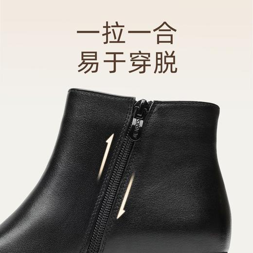 信诺真皮妈妈短靴粗跟靴子女2025冬季新款中老年加绒保暖棉鞋皮鞋5M519-13D 商品图5