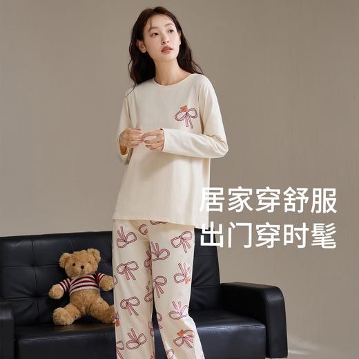 康妮雅女式长袖长裤套头套装 53G62T020 商品图3