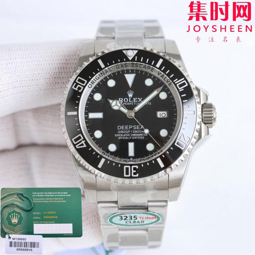 劳力士 ROLEX 海使型系列 黑鬼王 男士腕表 表径44mm 商品图1