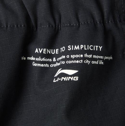 李宁男子2025春季直筒休闲运动裤AKXV033-1 商品图4