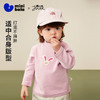 迷你巴拉婴儿宝宝男女童长袖T恤2025冬新款联名半高领打底衫 商品缩略图1